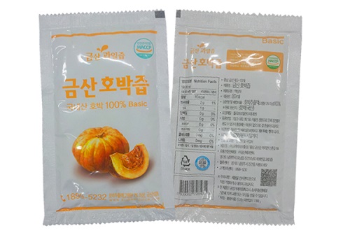 건강음료 금산호박즙 해썹(HACCP) 인증 획득, 안전 업그레이드 금산과일즙