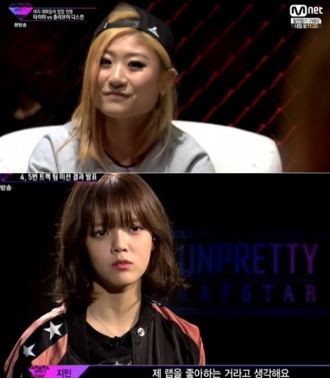 사진출처=Mnet '언프리티랩스타' 방송화면