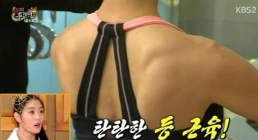 '꿀피부' 조여정 등근육, 과거 "타고나지 못해서 관리하는 것이다"