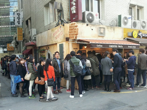 생활의 달인 서울 3대 간식 맛집’ 림벅와플 유기농 딸기메뉴 대히트