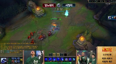 [헝그리앱TV] 리그오브레전드 롤챔스를 향한 5인조 헝그레인저 11화, 시청자와의 1:1 미드 대결 특집