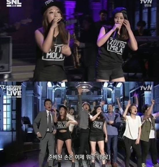 '더러버' 류현경, 랩에 각기춤까지? "어릴 때부터 힙합 좋아해"