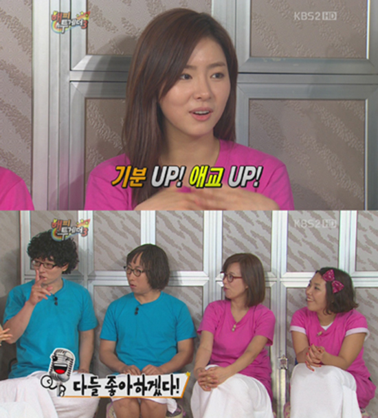'런닝맨' 신세경, 반전 술버릇? "말 많고 애교 늘어나"