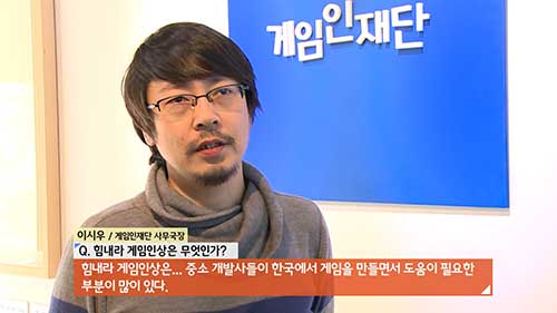 헝그리앱, 모바일에 최적화된 영상 뉴스 ‘터치터치 게임온’ 집중 강화