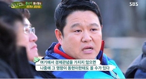 지난 13일 SBS ‘힐링캠프, 기쁘지 아니한가(이하 힐링캠프)’에서 이경규의 게스트로 절친 김구라, 김성주, 김태원가 출연했다. 
 출처: 힐링캠프 캡쳐