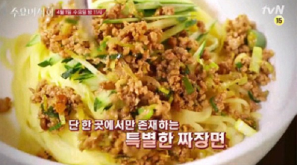 짜장면 맛집
 출처:/ tvN 수요미식회 캡쳐