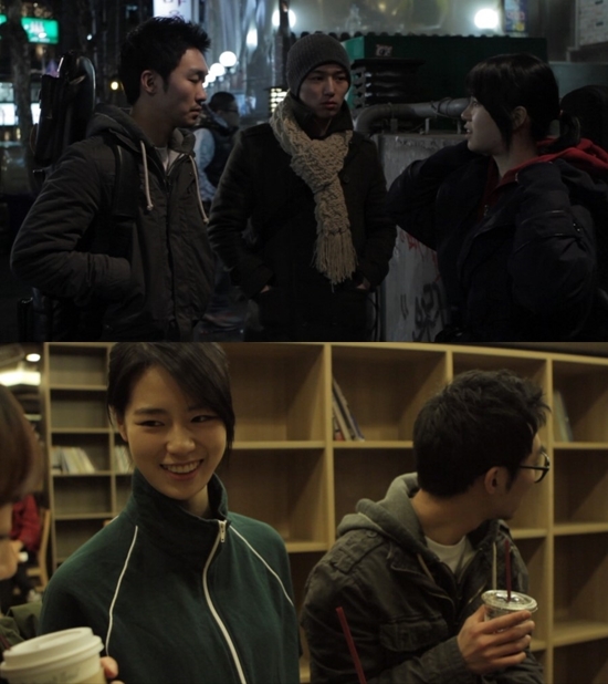 '간신' 임지연, 과거 변요한과 영화 출연 '풋풋하네!'