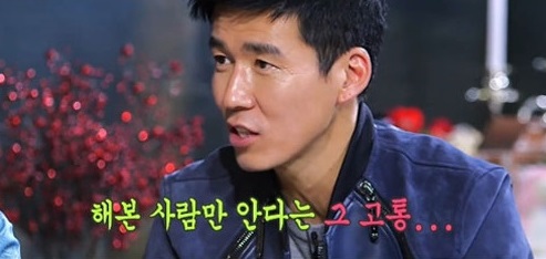 지누션 션, '육아 왕'의 모유 수유 끊게 한 비법은? "우는 아이에게 말로 설명"
