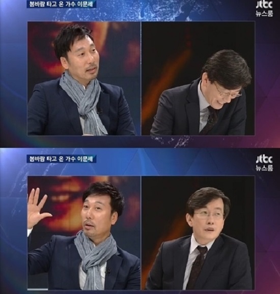 손석희
 출처:/ JTBC '뉴스룸' 캡쳐