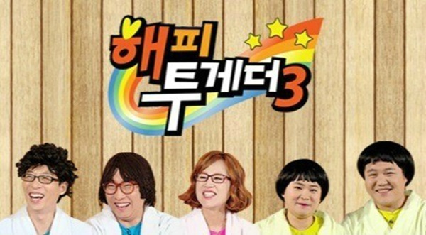 4월 16일 KBS 2TV측은 목요 예능프로그램 '해피투게더3'를 결방하기로 결정했다.
 출처: 해피투게더 홈페이지