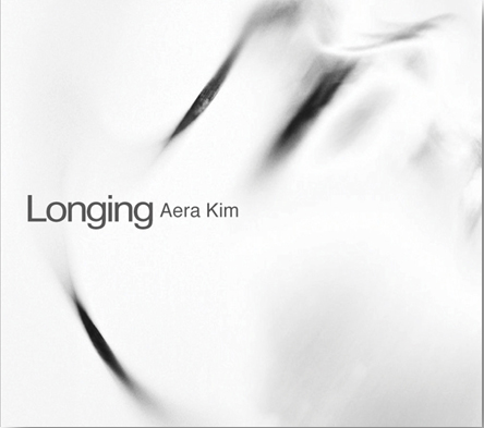 해금 연주자 김애라 3년만의 신보, 정규 5집 ‘LONGING’ 발매