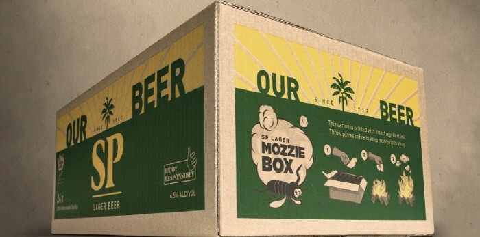 새로운 모기 퇴치법... 비밀은 '맥주 포장박스'