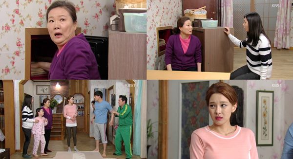 당신만이 내사랑
 출처:/ KBS1 '당신만이 내사랑' 캡쳐