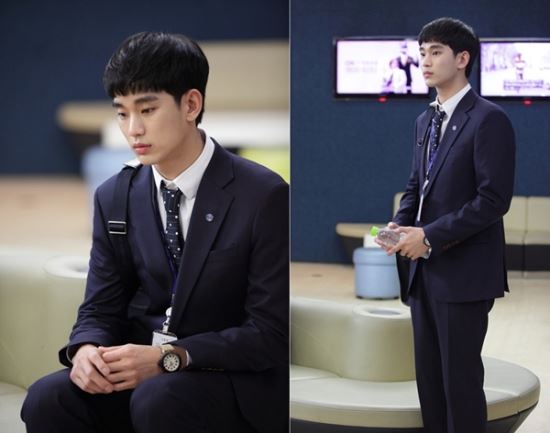 김수현
 출처:/ KBS 제공