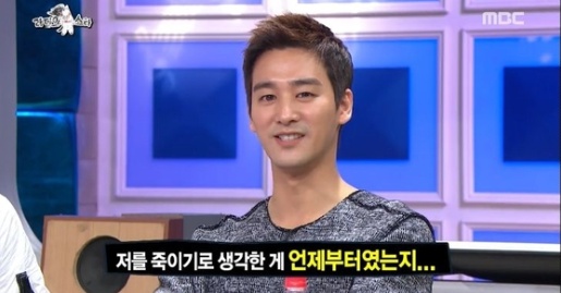 임성한 MBC 결별, '오로라 공주' 오창석 "차 운전하다 좌회전했더니 다음 회에 시체 돼"