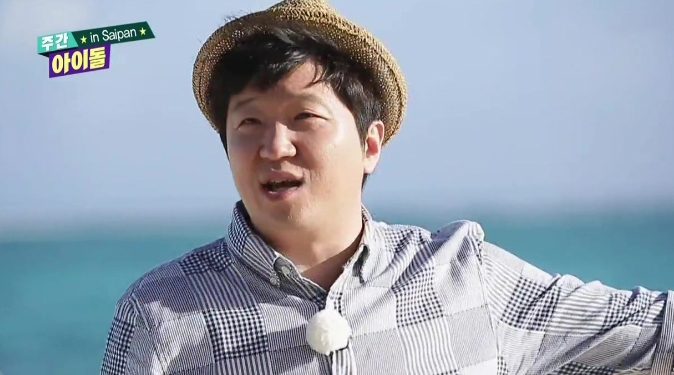 '무한도전' 정형돈도 삼성 출신? "삼성 채용 비법 알려줬으면..."