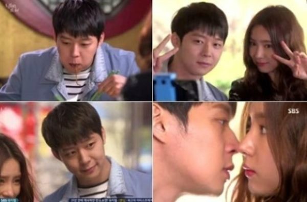 썸남의 정석 박유천
 출처:/ SBS '냄새를 보는 소녀' 캡쳐