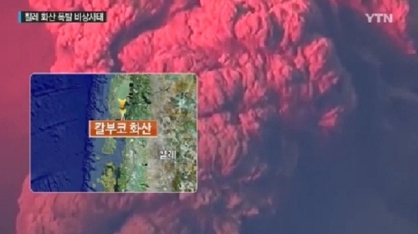 네팔 지진
 출처:/ YTN