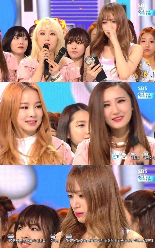 EXID
 출처:/ SBS '인기가요' 캡처