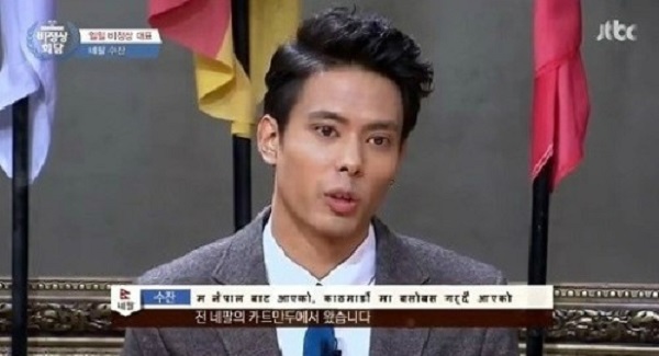 네팔 지진피해
 출처:/ JTBC