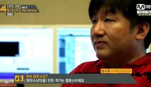 방시혁
 출처:/ Mnet '발칙한 인터뷰 4가지쇼' 캡처