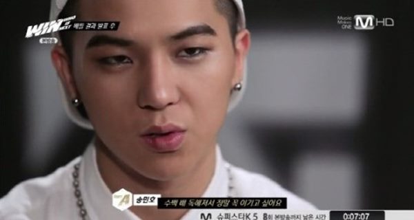 쇼미더머니4 송민호
 출처:/ Mnet 'WIN' 캡쳐