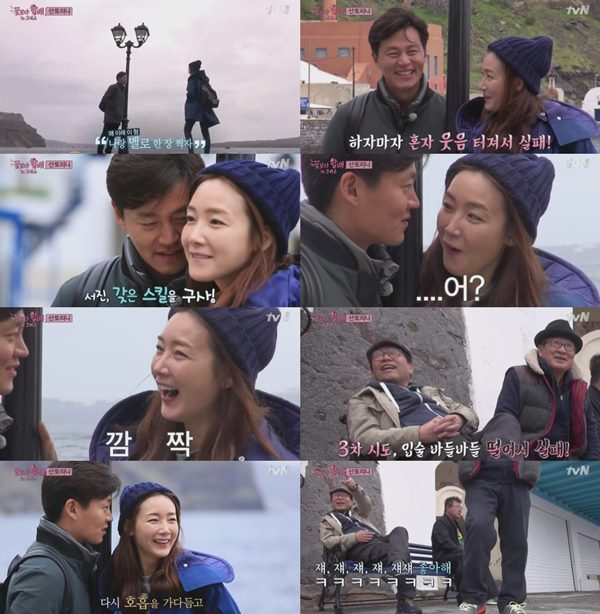 꽃보다 할배
 출처:/ tvN '꽃보다 할배' 캡쳐