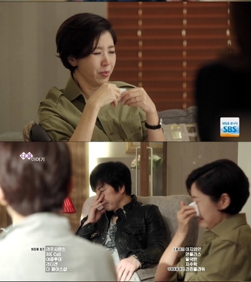 5월 4일 방송된 SBS 월화드라마 '풍문으로 들었소' 21회 (극본 정성주/연출 안판석)에서 한인상(이준 분)과 서봄(고아성 분)의 이혼 위기가 방송되었다. 출처: 풍문으로 들었소 캡쳐