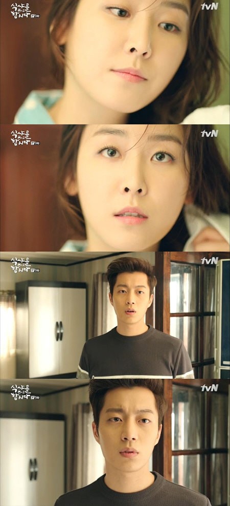 서현진, 윤두준
출처:/ tvN '식샤를 합시다2' 캡처