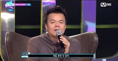 '식스틴’의 첫방송이 지난 5일 방송된 이후, 이날 출연한 식스틴의 연습생들이 화제가 되고 있다. 
 출처: 식스틴 캡쳐