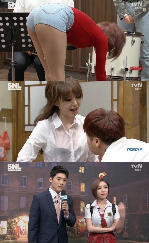 가인
 출처:/ tvN 'SNL' 캡처