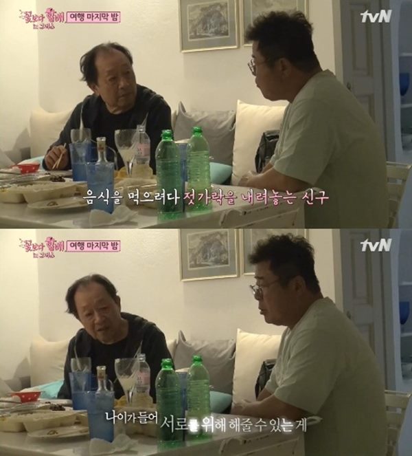 꽃보다할배
 출처:/ tvN '꽃보다할배' 캡쳐