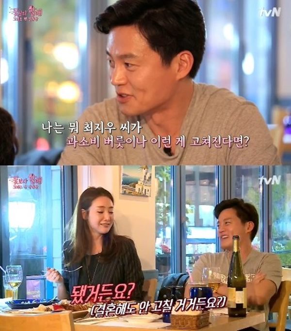 꽃보다할배 이서진 최지우
 출처:/ tvN '꽃보다할배' 캡쳐