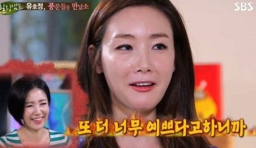 최지우
 출처:/ SBS '힐링캠프' 