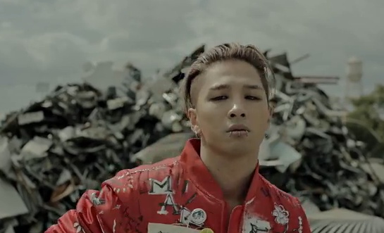 태양
 출처:/ 빅뱅 '루저' MV