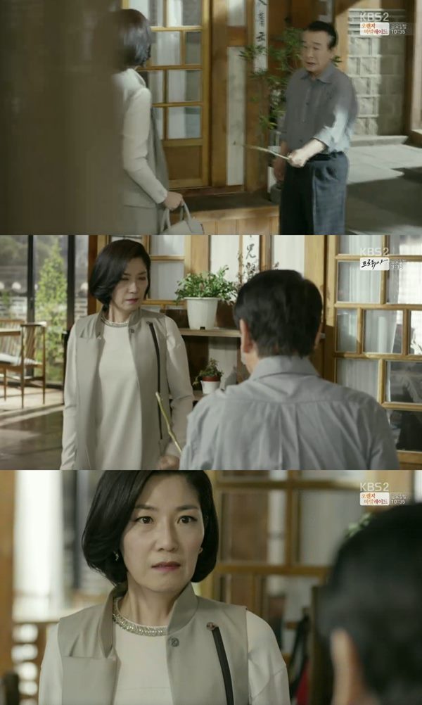 착하지 않은 여자들
 출처:/ KBS2 '착하지 않은 여자들' 캡쳐