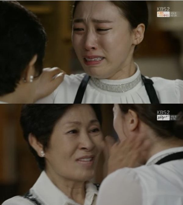 착하지 않은 여자들
 출처:/ KBS2 '착하지 않은 여자들' 캡쳐