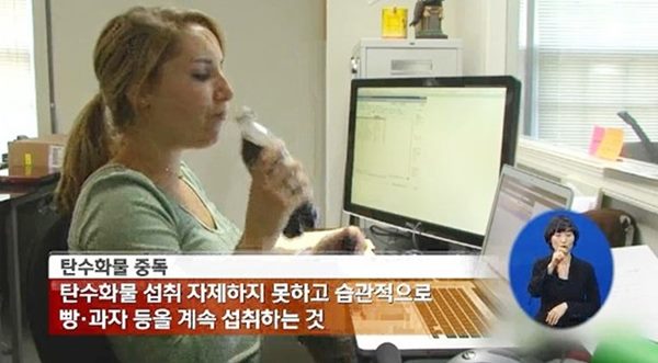 비만도 계산기
 출처:/ KBS 방송 화면 캡쳐