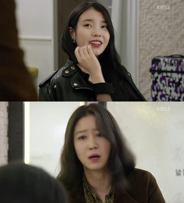 프로듀사
 출처:/ KBS2 '프로듀사' 캡쳐