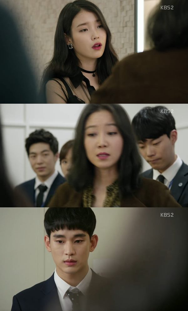 프로듀사
 출처:/ KBS2 '프로듀사' 캡쳐