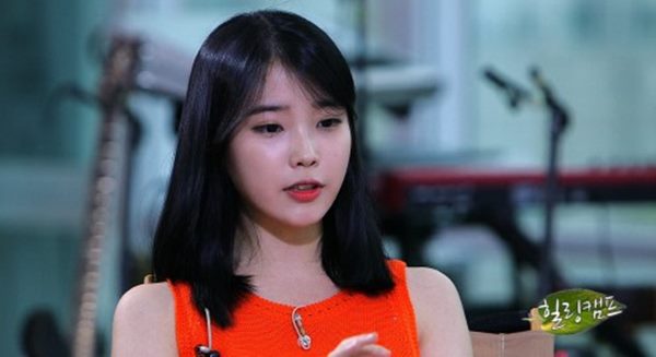 아이유
 출처:/ SBS '힐링캠프' 제공