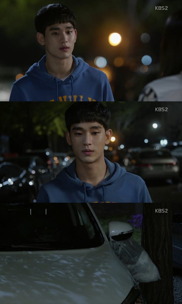 프로듀사
 출처:/ KBS2 '프로듀사' 캡쳐