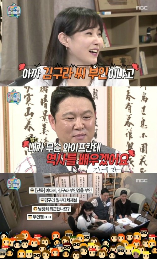 이다지
 출처:mbc 마이리틀 텔레비전 방송 캡처