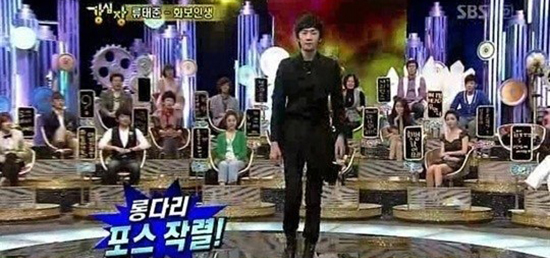 '런닝맨' 이광수, 모델 워킹 재조명 '지금과는 완전히 다른 모습!'
