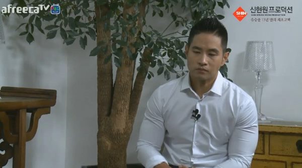 유승준 아프리카
 출처:/ 아프리카 TV