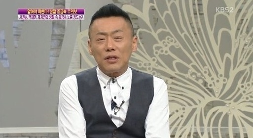 백재현 성추행 혐의, 과거 "이혼한 전부인과 친구처럼 지내"