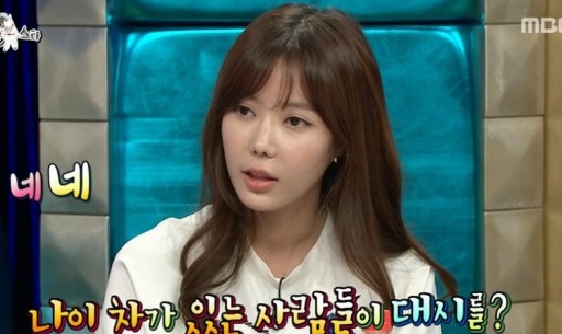 '라스' 임수향, "나와 닮은 도플갱어 존재, 남자 연예인과 키스까지 해" 진짜?
