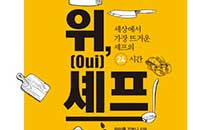 기사 썸네일