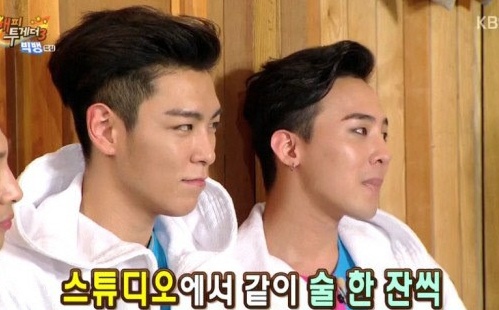 탑, GD
 출처:/ KBS2 '해피투게더'