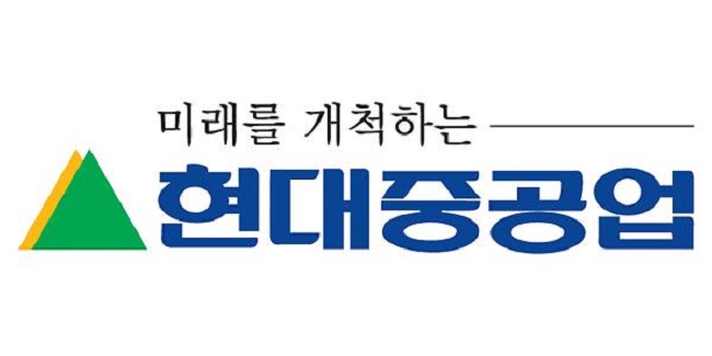 현대중공업